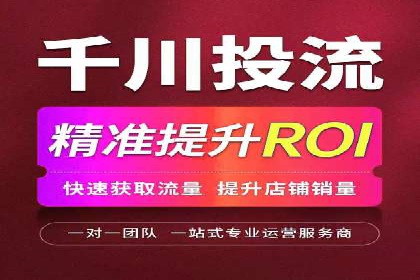 深度解析SEM竞价培训的投放策略与技巧